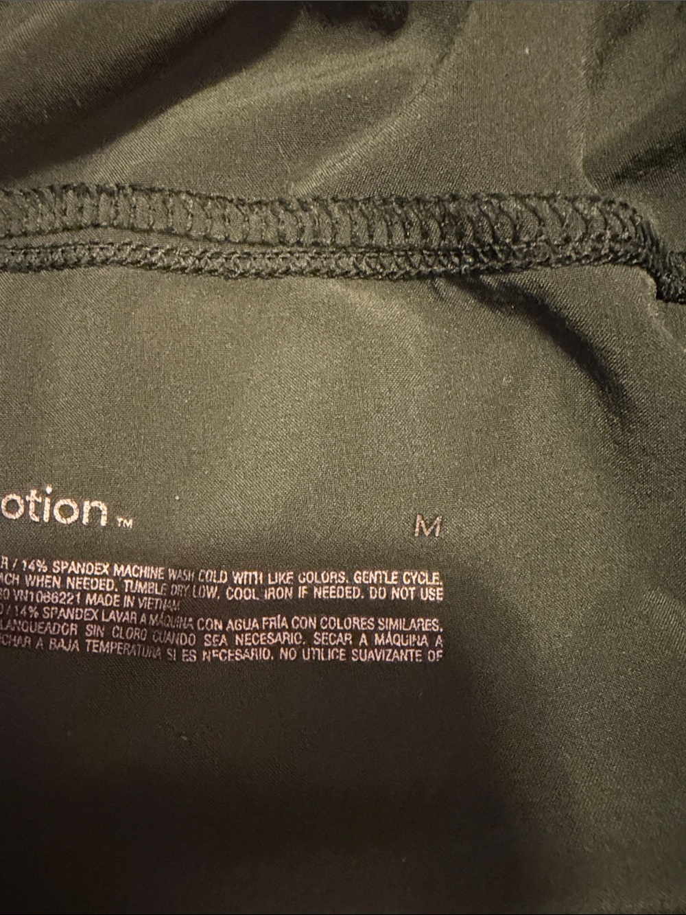 all in motion Olive Green Women's Cargo lightweight unlined jogger medium - Picture 9 of 11